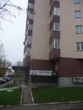 Ветеринарная клиника "Лапушки" (4 фотографии)