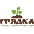 Свежие фрукты и овощи с доставкой по Дмитрову фотография